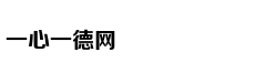 世锦赛-丁俊晖状态回暖反超小特 宾汉姆平希金斯
